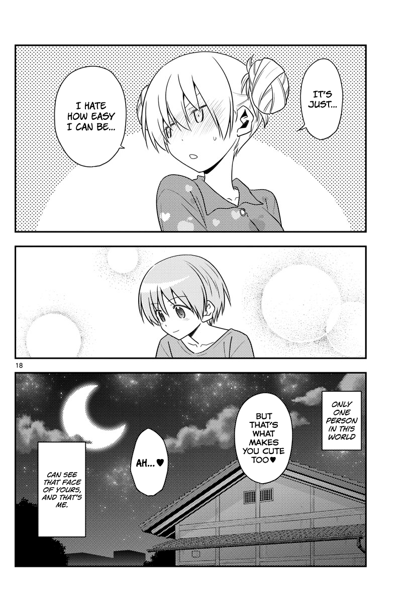 Fly Me to the Moon - Manga chapter 133 - page 18