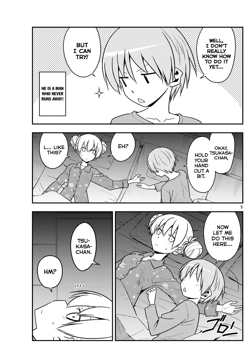 Fly Me to the Moon - Manga chapter 133 - page 5