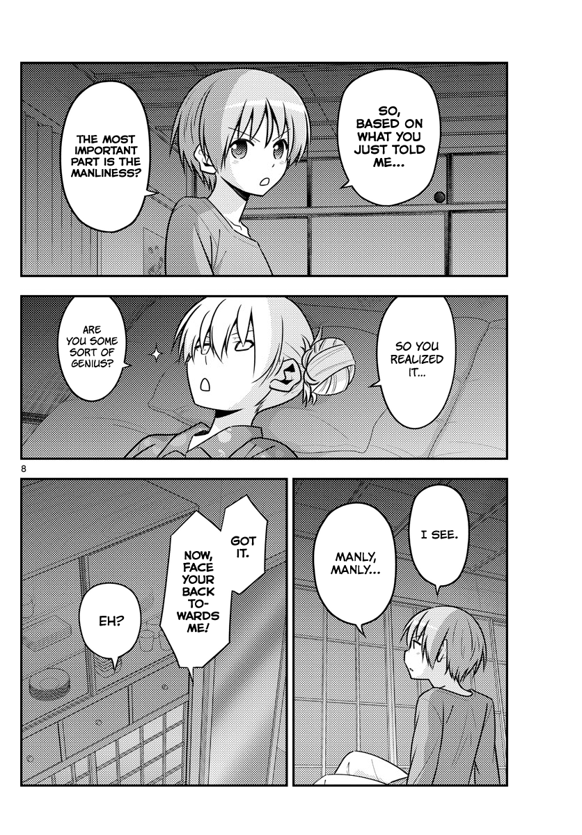 Fly Me to the Moon - Manga chapter 133 - page 8