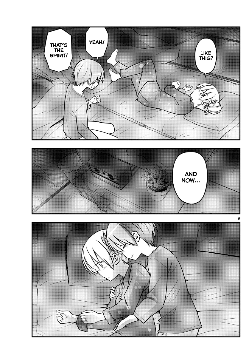 Fly Me to the Moon - Manga chapter 133 - page 9