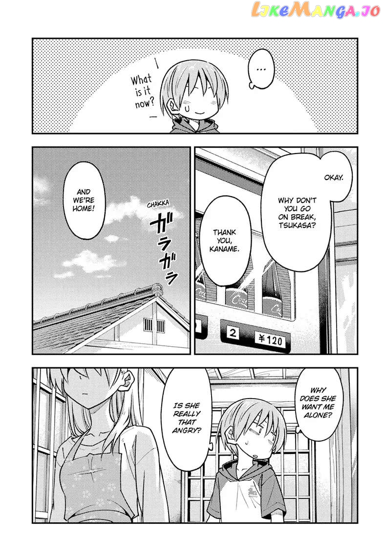 Fly Me to the Moon - Manga chapter 242 - page 9