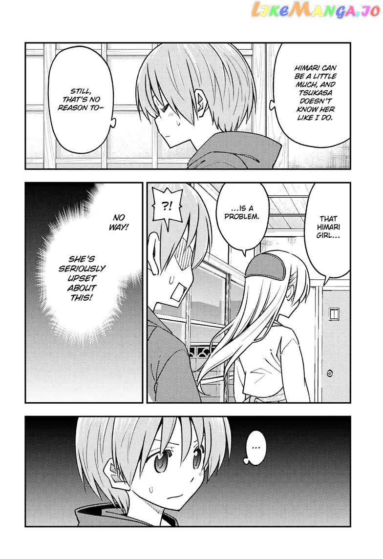 Fly Me to the Moon - Manga chapter 242 - page 10