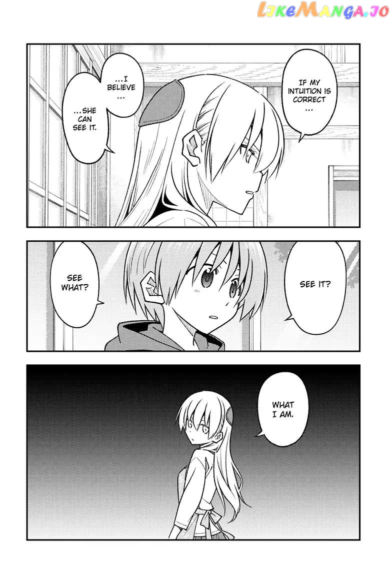 Fly Me to the Moon - Manga chapter 242 - page 14