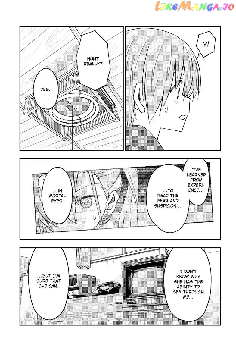Fly Me to the Moon - Manga chapter 242 - page 15