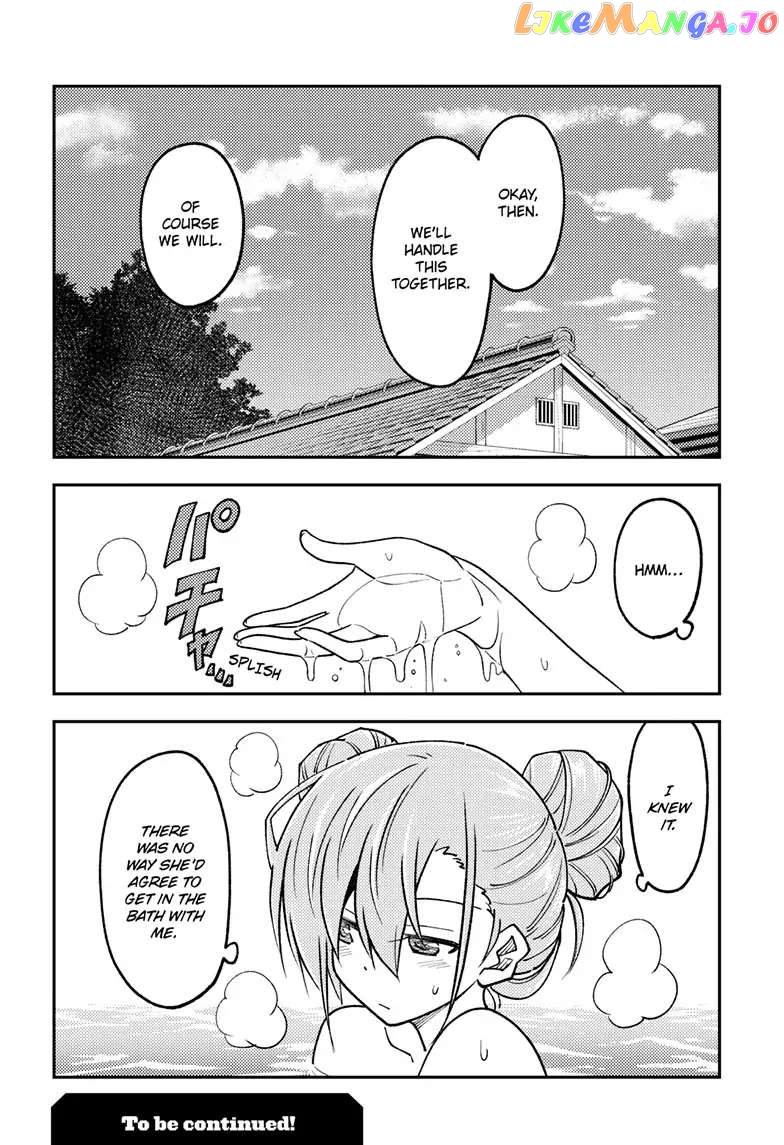 Fly Me to the Moon - Manga chapter 242 - page 18