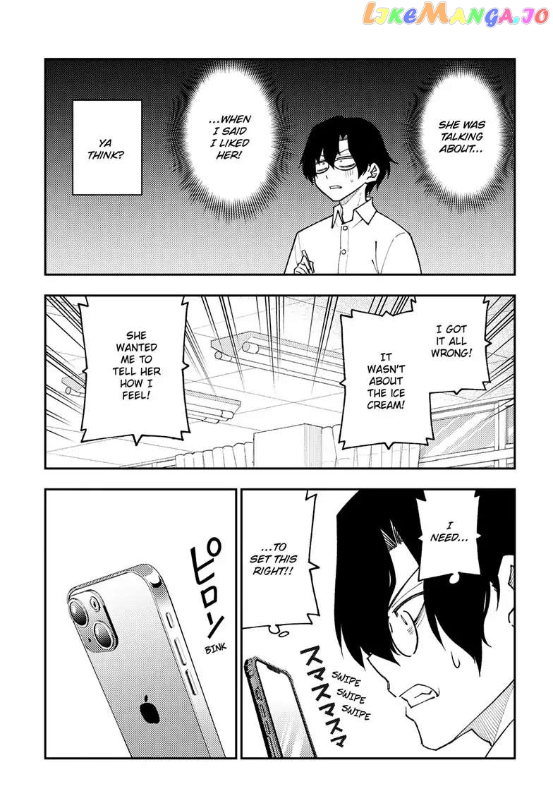 Fly Me to the Moon - Manga chapter 242 - page 3