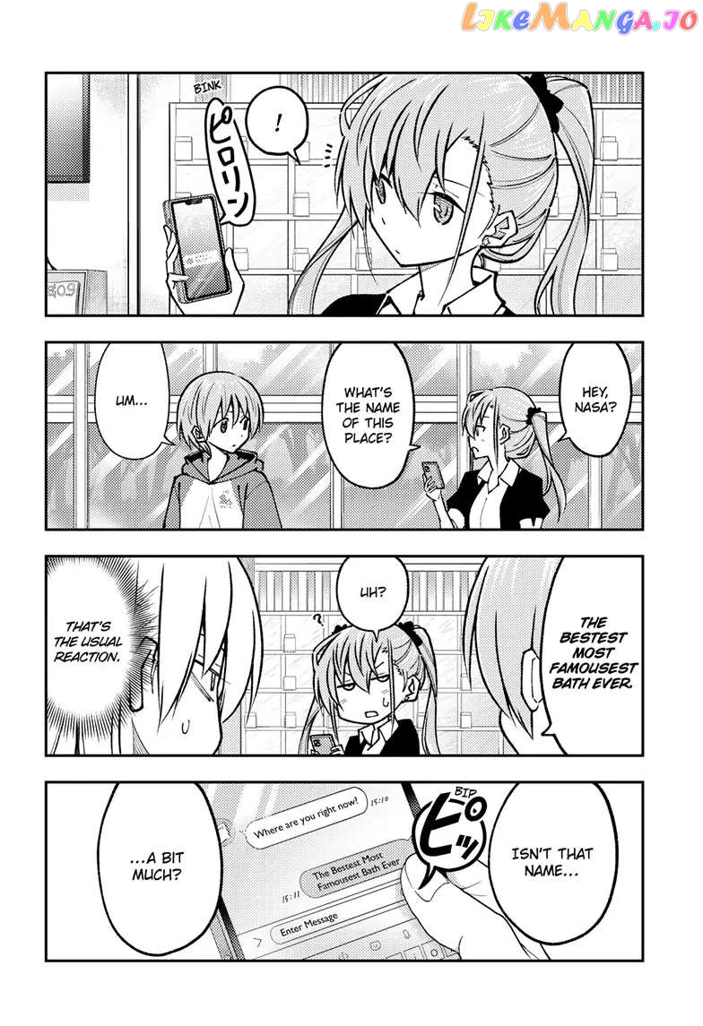 Fly Me to the Moon - Manga chapter 242 - page 4