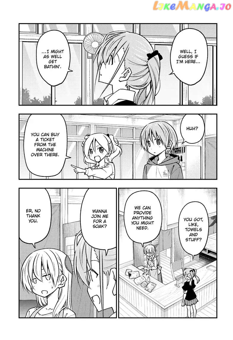 Fly Me to the Moon - Manga chapter 242 - page 5