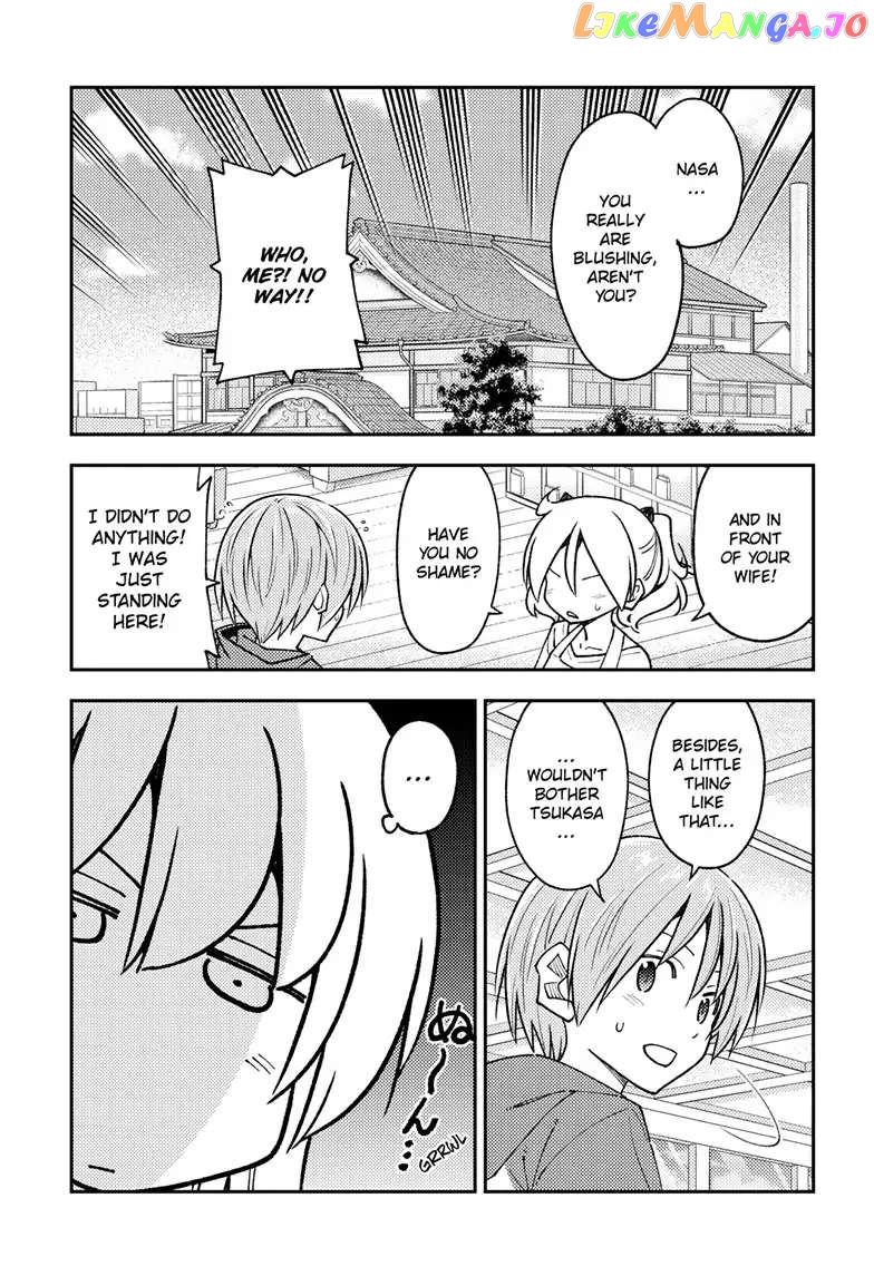 Fly Me to the Moon - Manga chapter 242 - page 7