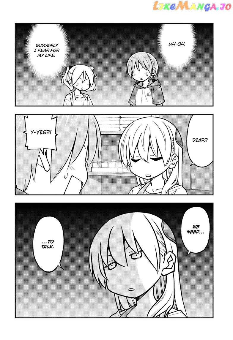 Fly Me to the Moon - Manga chapter 242 - page 8