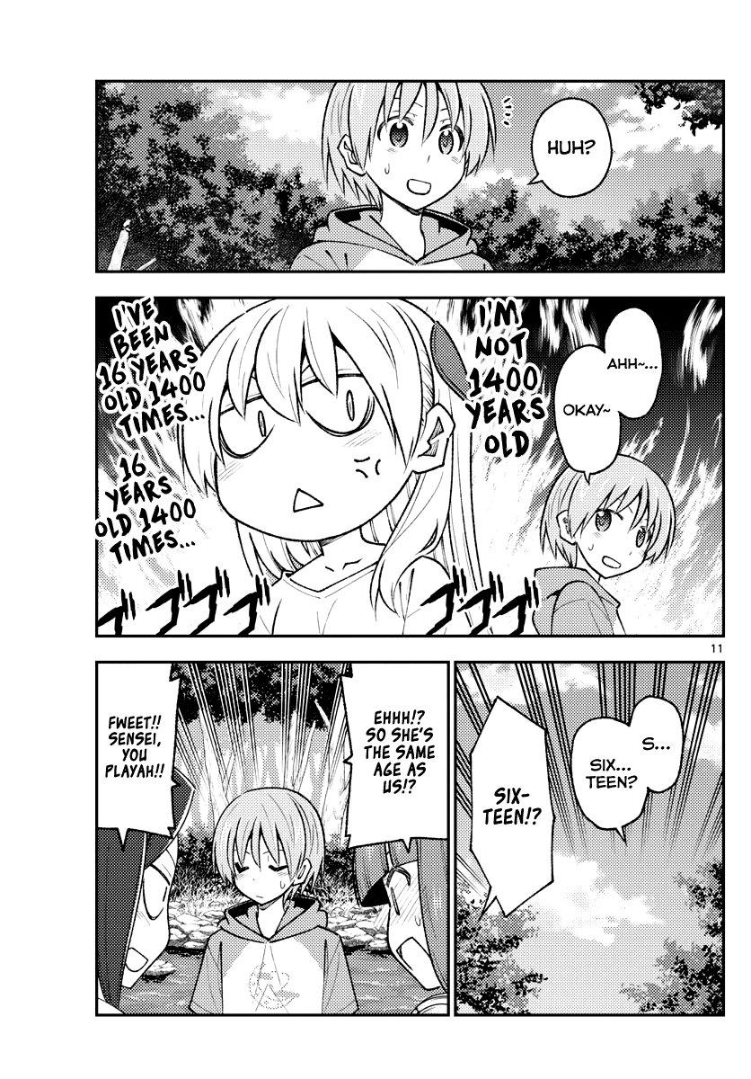Fly Me to the Moon - Manga chapter 179 - page 11
