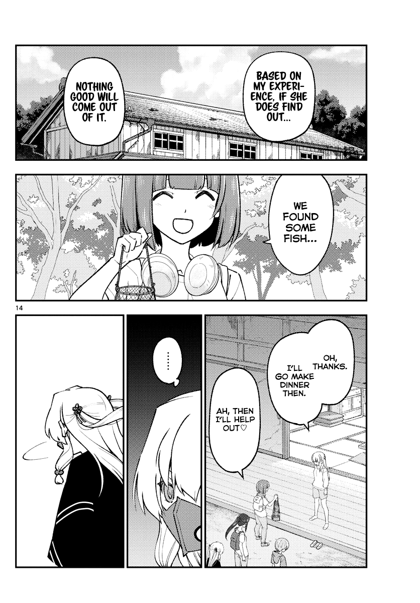 Fly Me to the Moon - Manga chapter 179 - page 14
