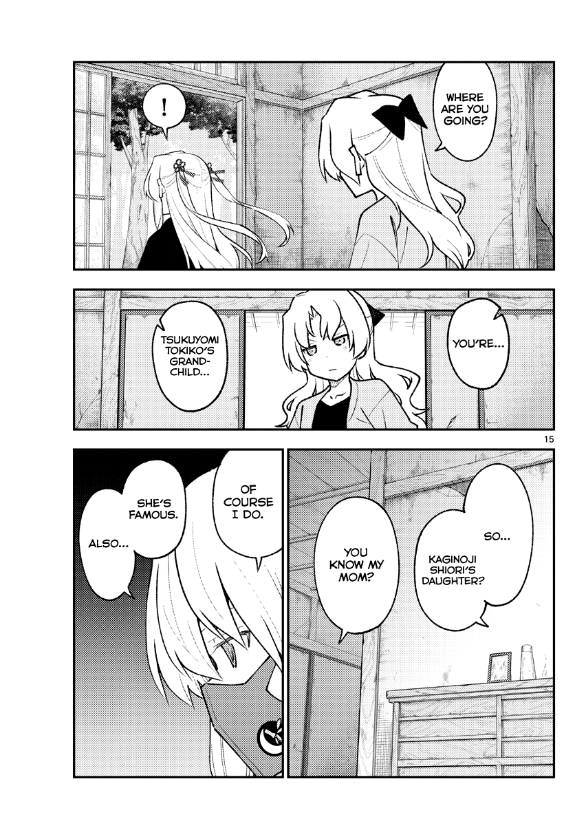 Fly Me to the Moon - Manga chapter 179 - page 15