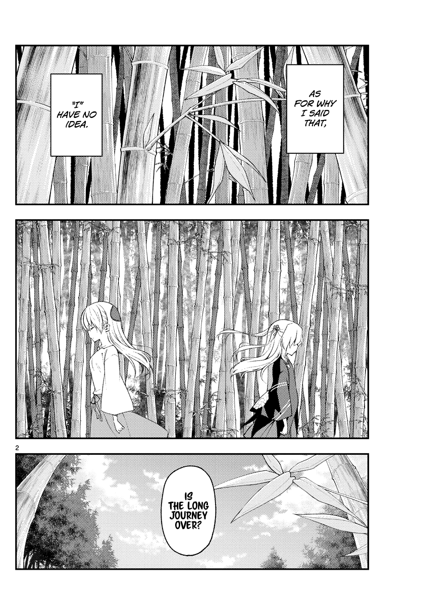 Fly Me to the Moon - Manga chapter 179 - page 2
