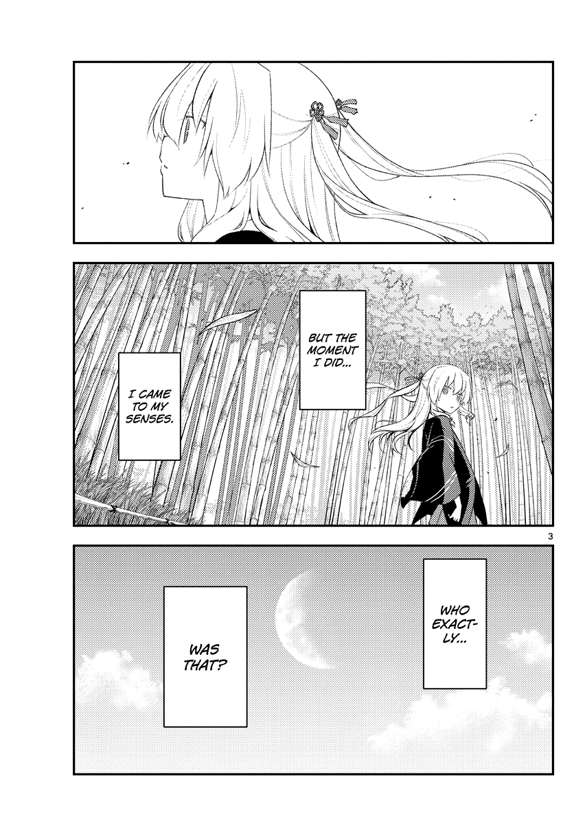 Fly Me to the Moon - Manga chapter 179 - page 3
