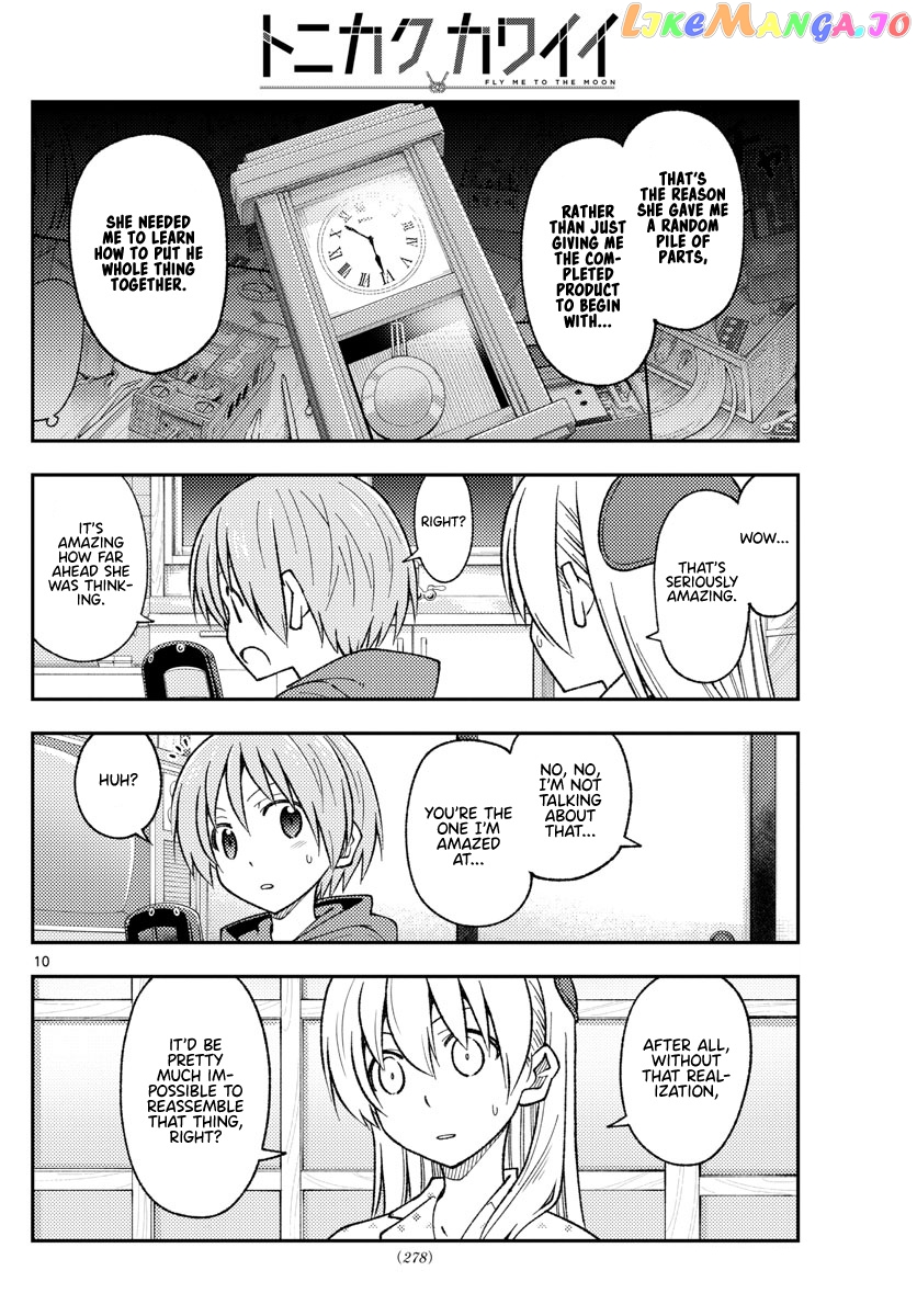 Fly Me to the Moon - Manga chapter 211 - page 10