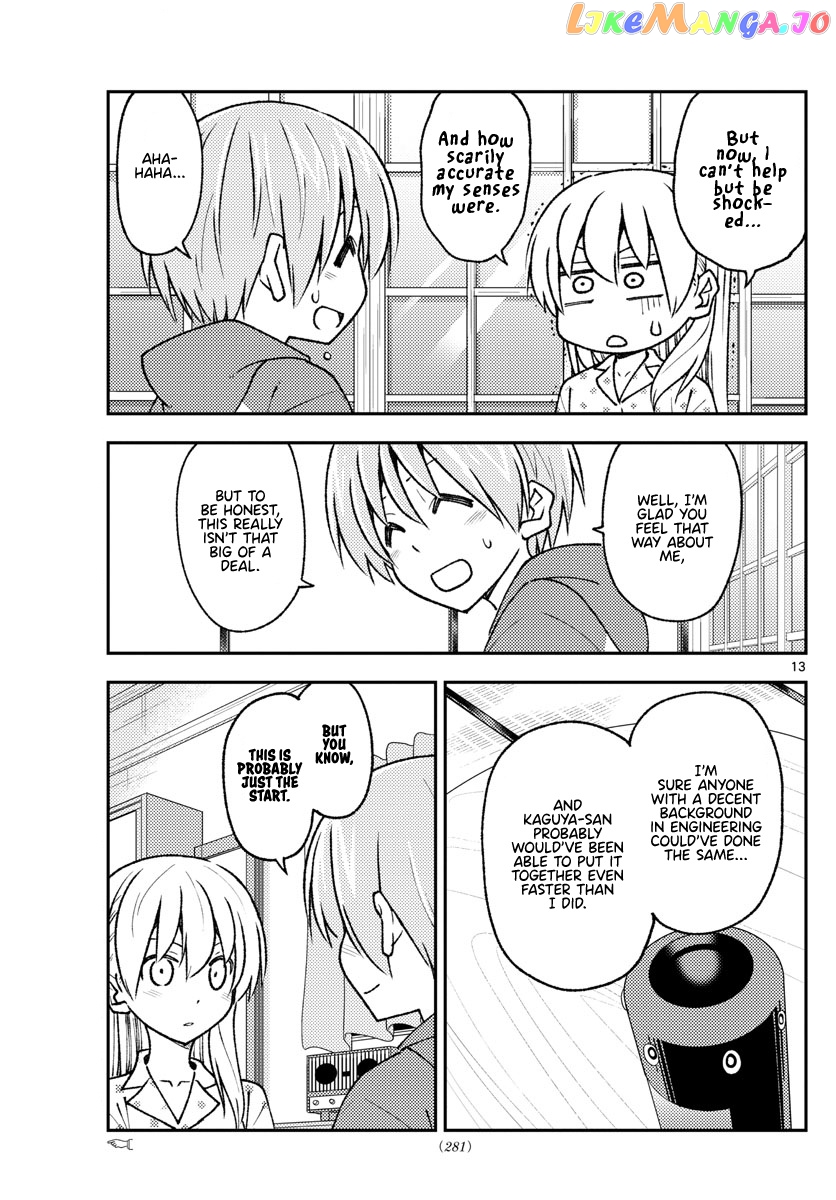Fly Me to the Moon - Manga chapter 211 - page 13