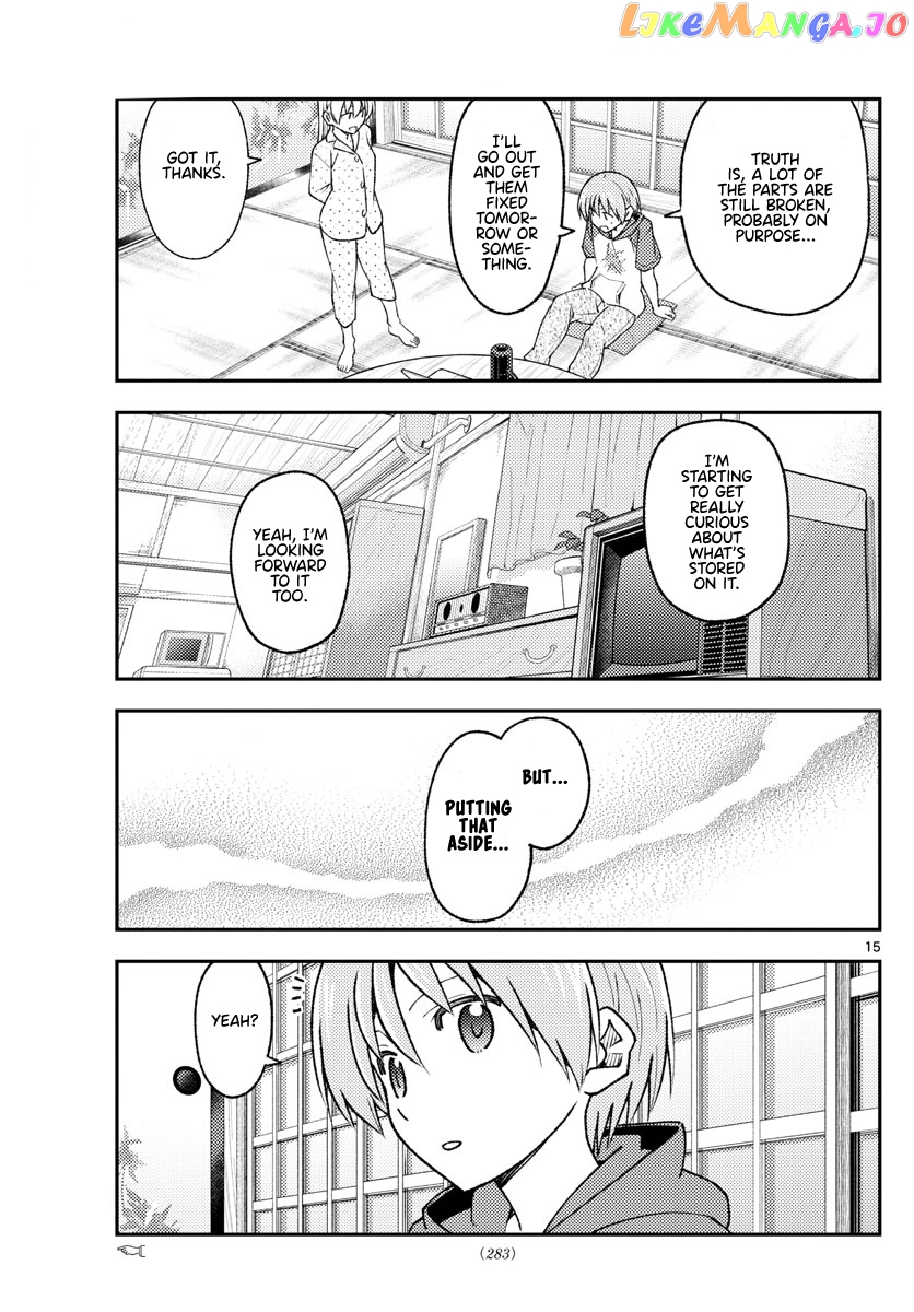 Fly Me to the Moon - Manga chapter 211 - page 15