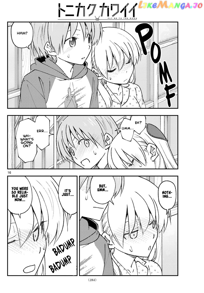 Fly Me to the Moon - Manga chapter 211 - page 16