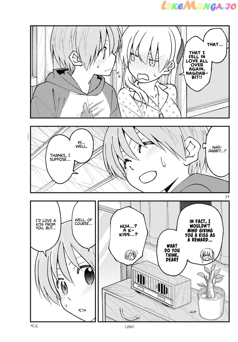Fly Me to the Moon - Manga chapter 211 - page 17