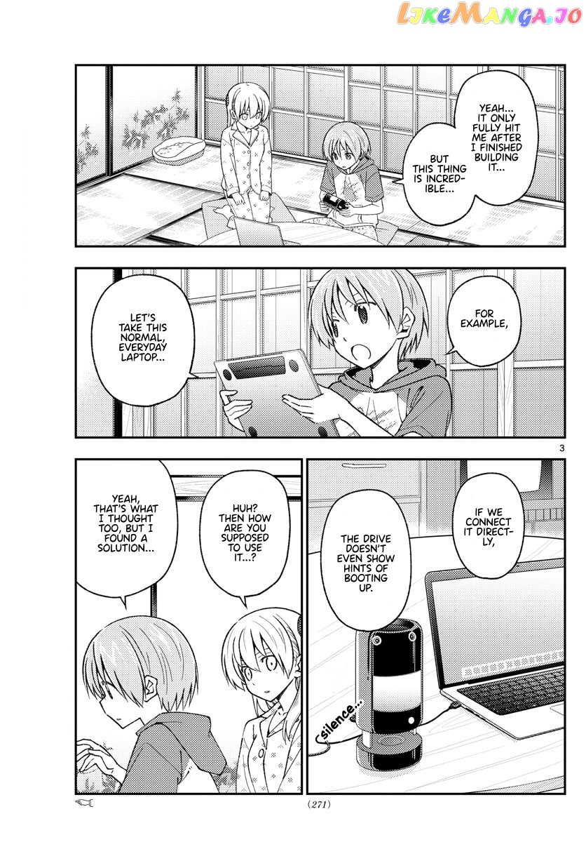 Fly Me to the Moon - Manga chapter 211 - page 3