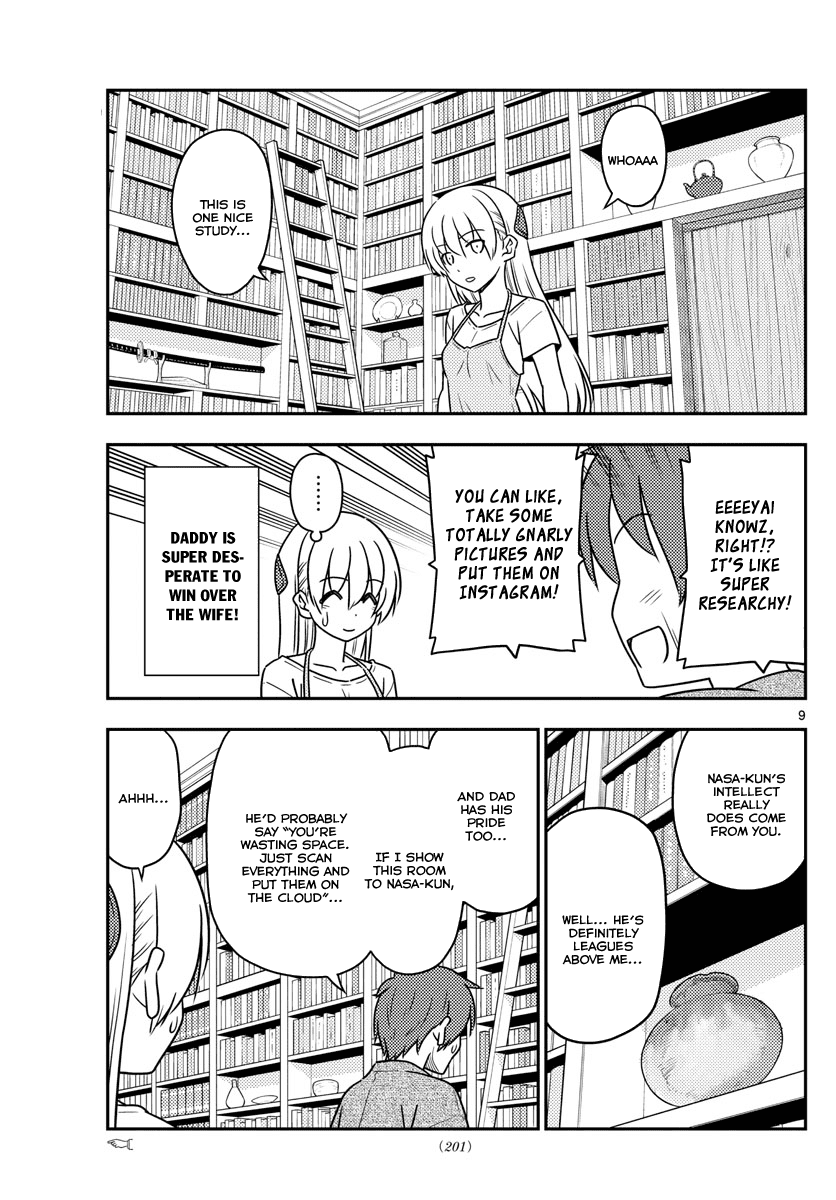 Fly Me to the Moon - Manga chapter 29 - page 10