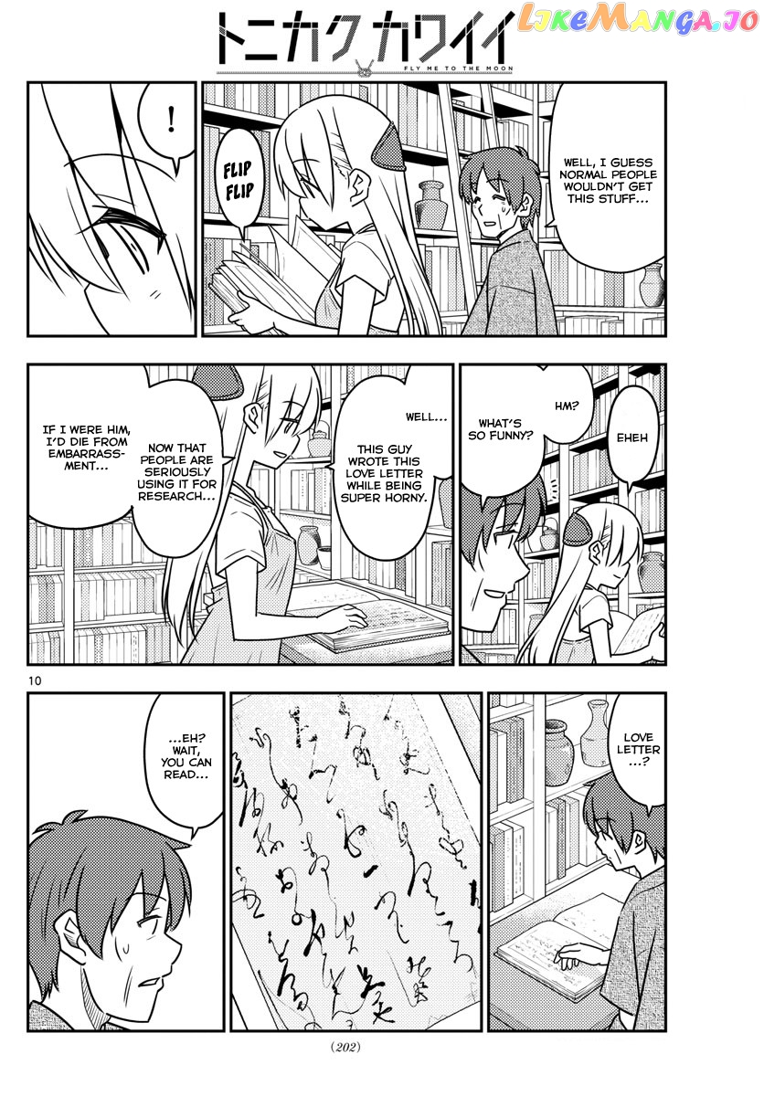 Fly Me to the Moon - Manga chapter 29 - page 11