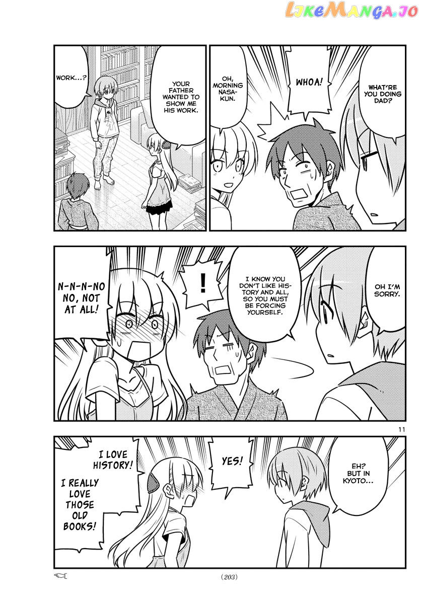 Fly Me to the Moon - Manga chapter 29 - page 12
