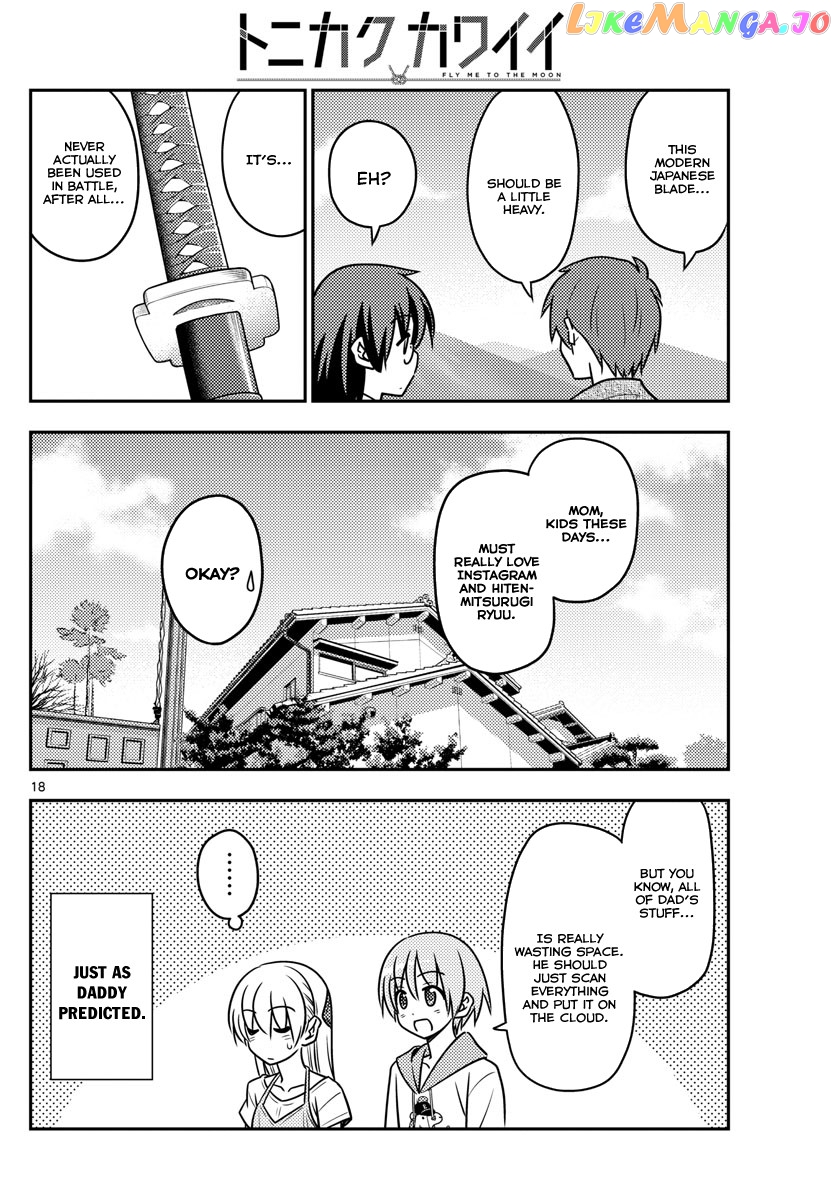 Fly Me to the Moon - Manga chapter 29 - page 19