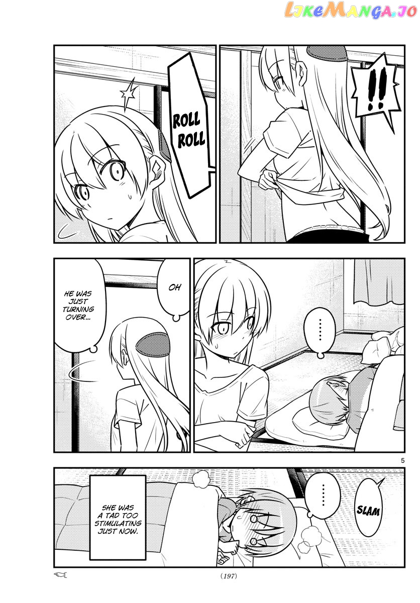 Fly Me to the Moon - Manga chapter 29 - page 6