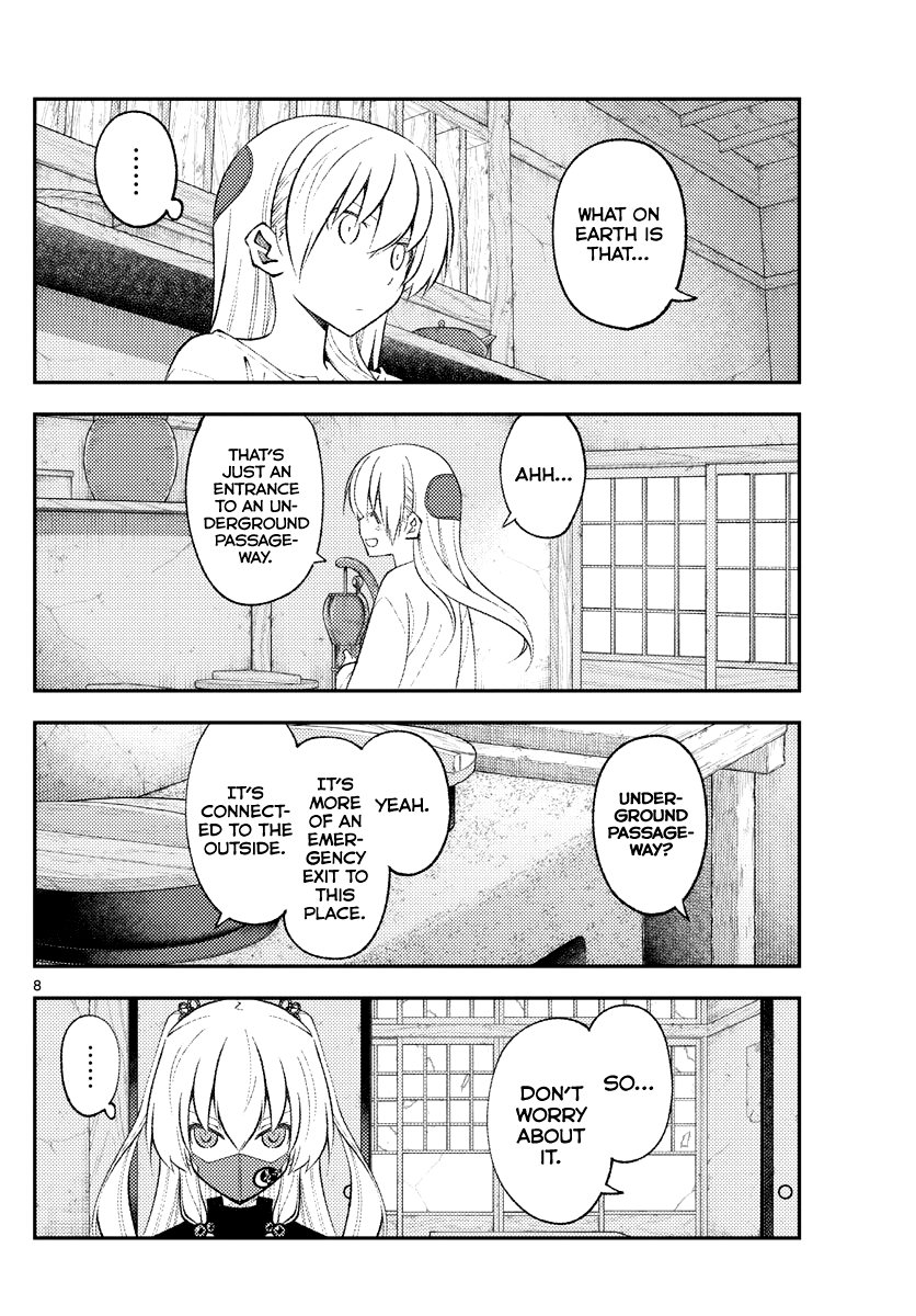 Fly Me to the Moon - Manga chapter 180 - page 7