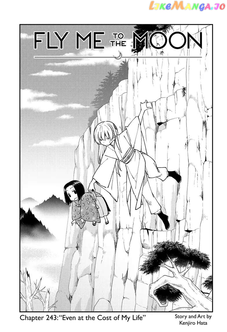 Fly Me to the Moon - Manga chapter 243 - page 1