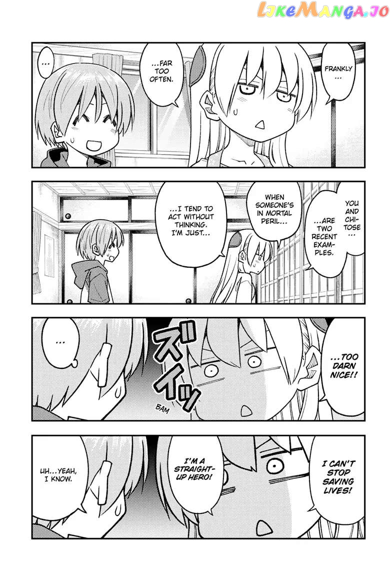 Fly Me to the Moon - Manga chapter 243 - page 11
