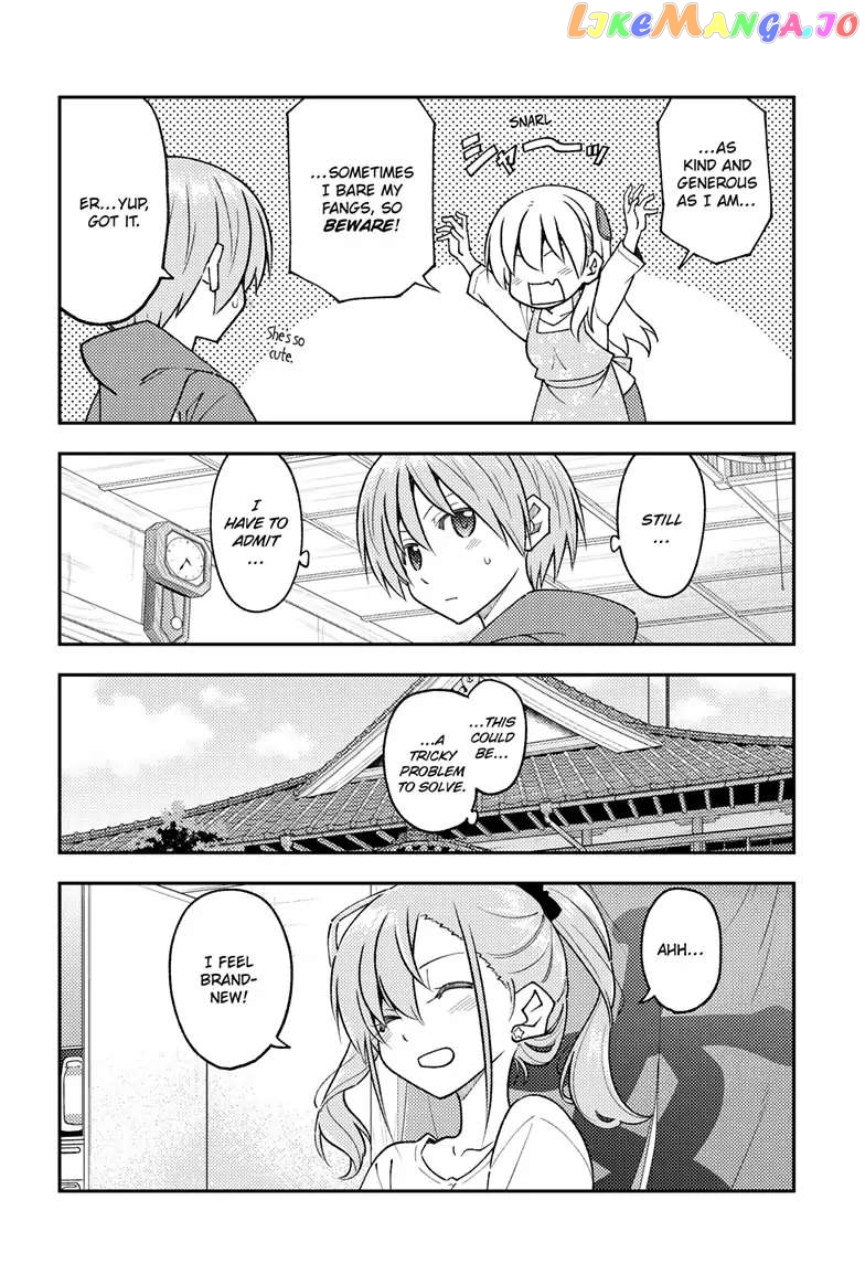 Fly Me to the Moon - Manga chapter 243 - page 14