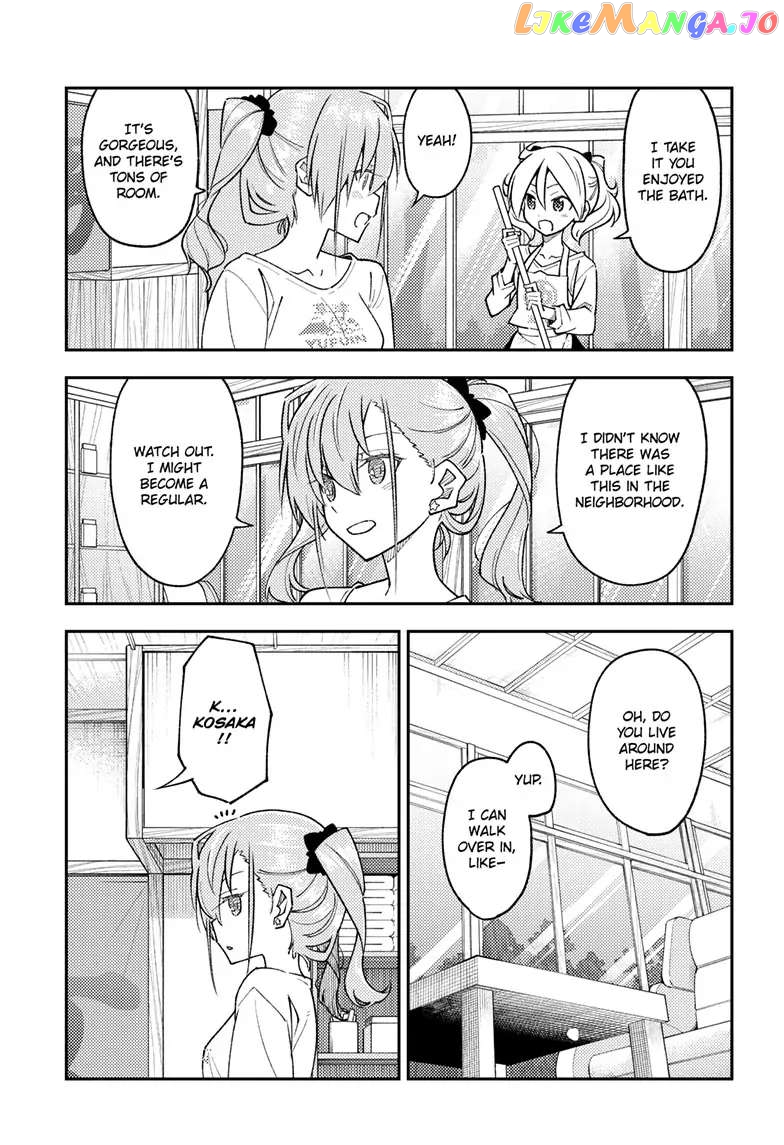 Fly Me to the Moon - Manga chapter 243 - page 15