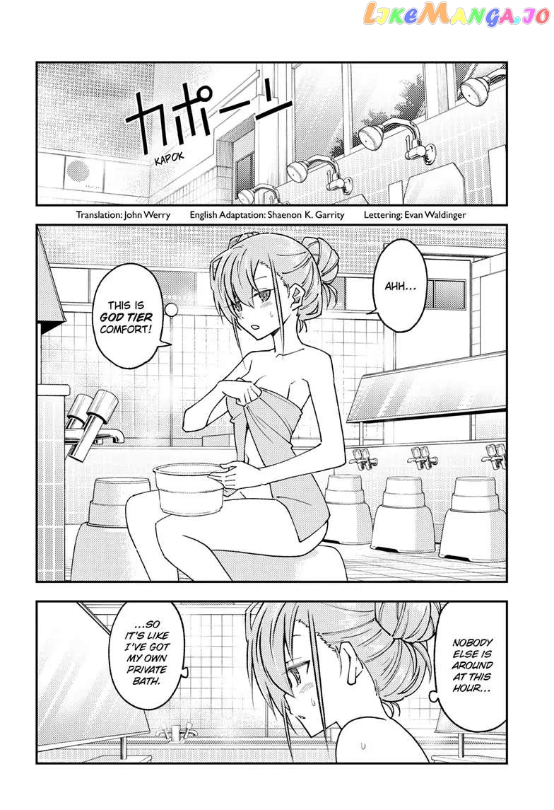 Fly Me to the Moon - Manga chapter 243 - page 2