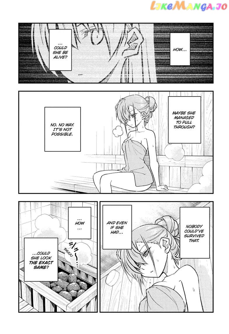 Fly Me to the Moon - Manga chapter 243 - page 5
