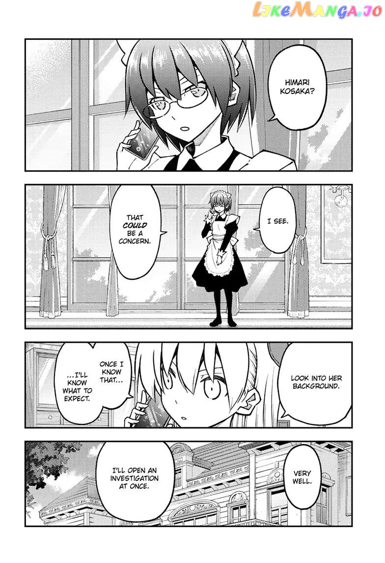 Fly Me to the Moon - Manga chapter 243 - page 8
