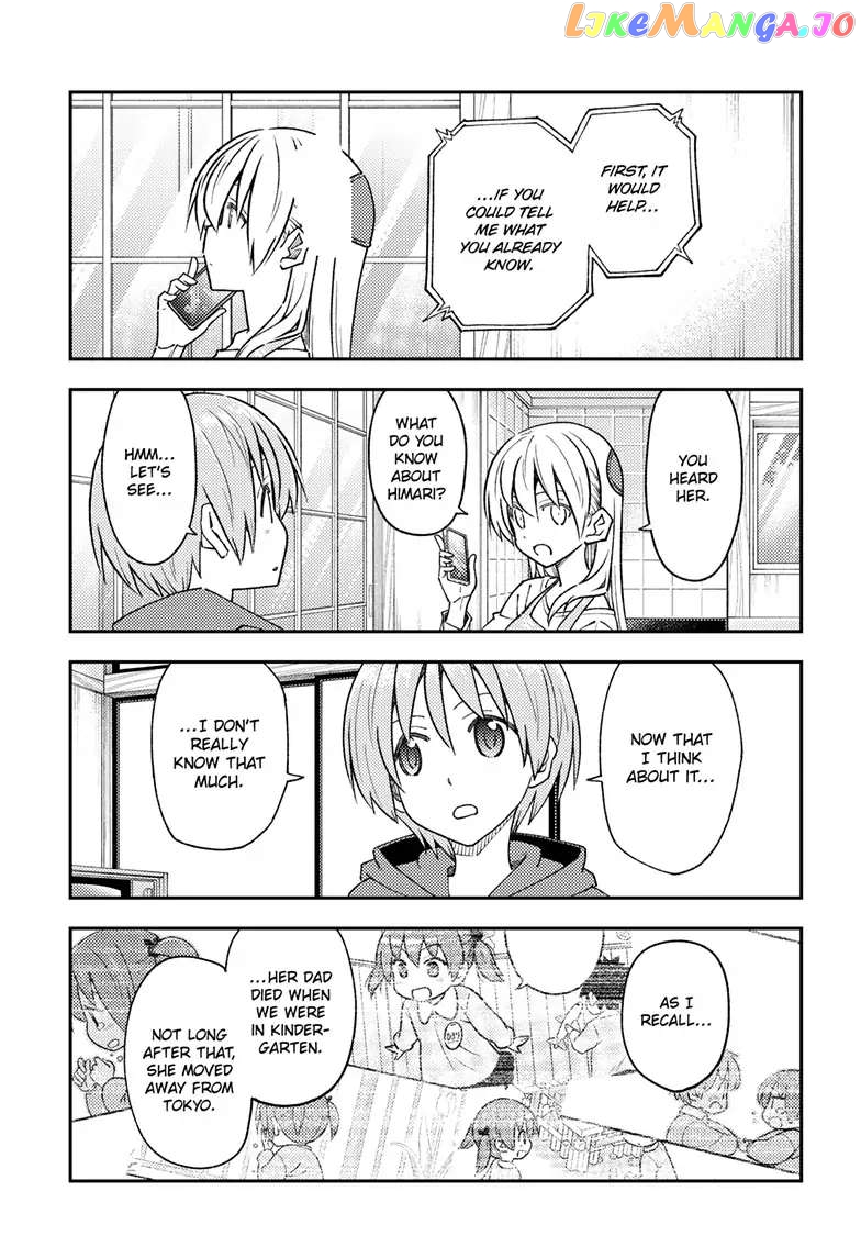 Fly Me to the Moon - Manga chapter 243 - page 9
