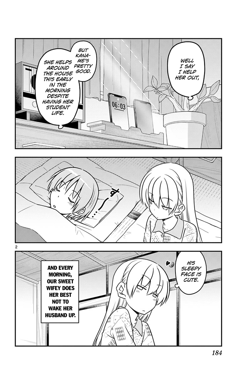Fly Me to the Moon - Manga chapter 69.5 - page 10