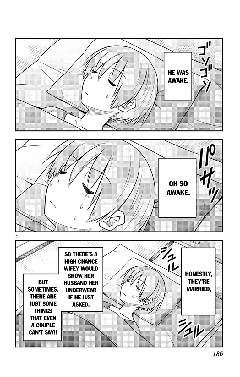 Fly Me to the Moon - Manga chapter 69.5 - page 12