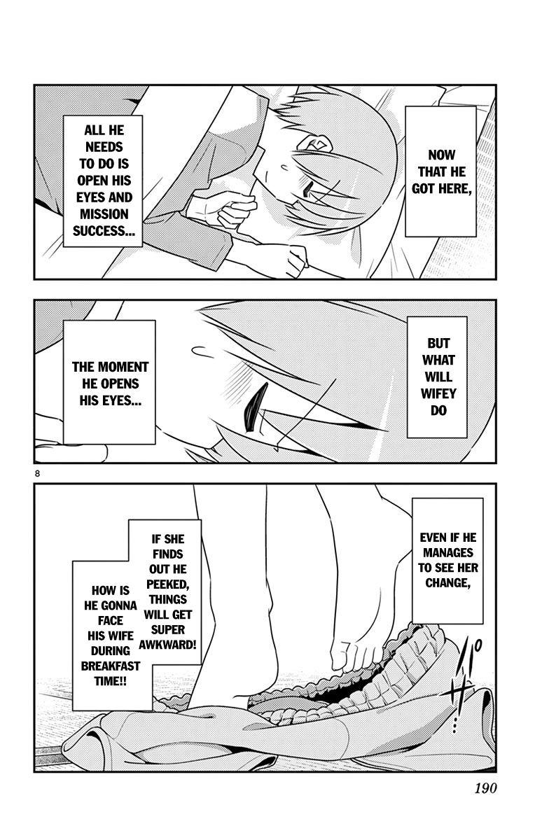 Fly Me to the Moon - Manga chapter 69.5 - page 16