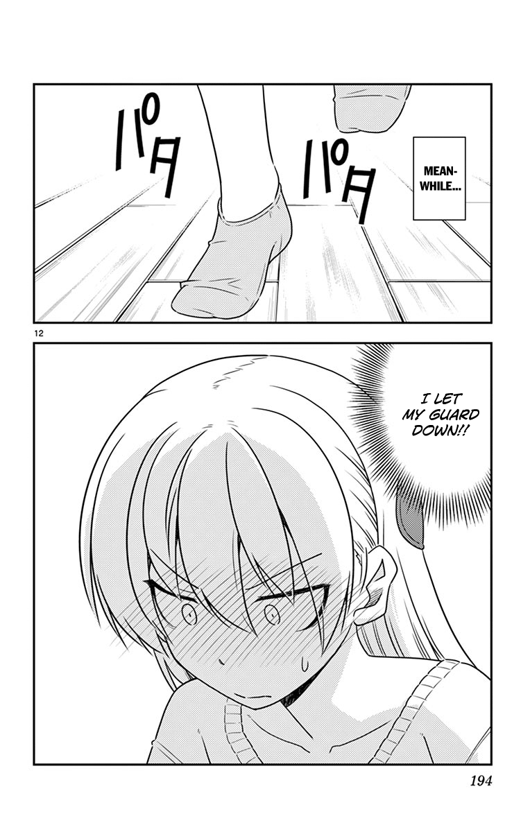 Fly Me to the Moon - Manga chapter 69.5 - page 20