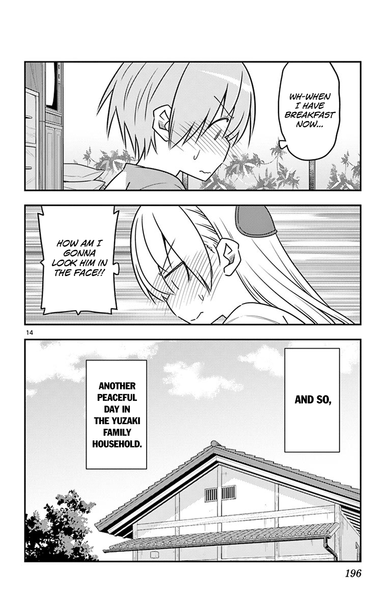 Fly Me to the Moon - Manga chapter 69.5 - page 22