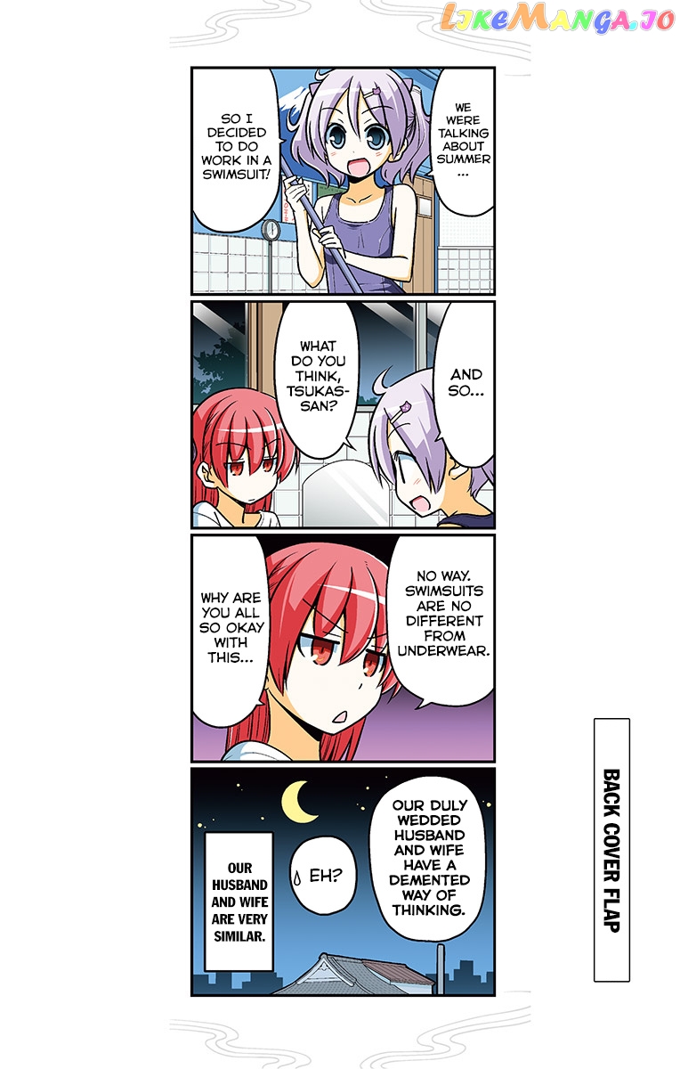Fly Me to the Moon - Manga chapter 69.5 - page 25