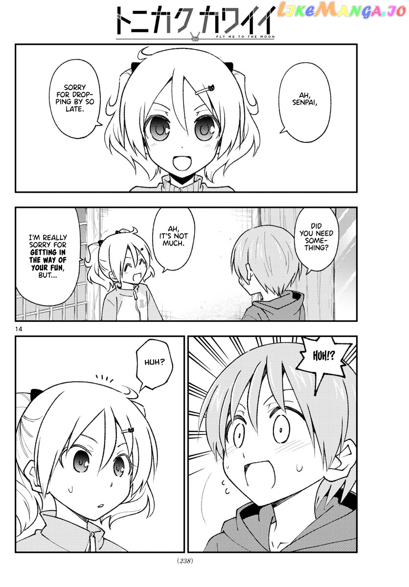 Fly Me to the Moon - Manga chapter 212 - page 14