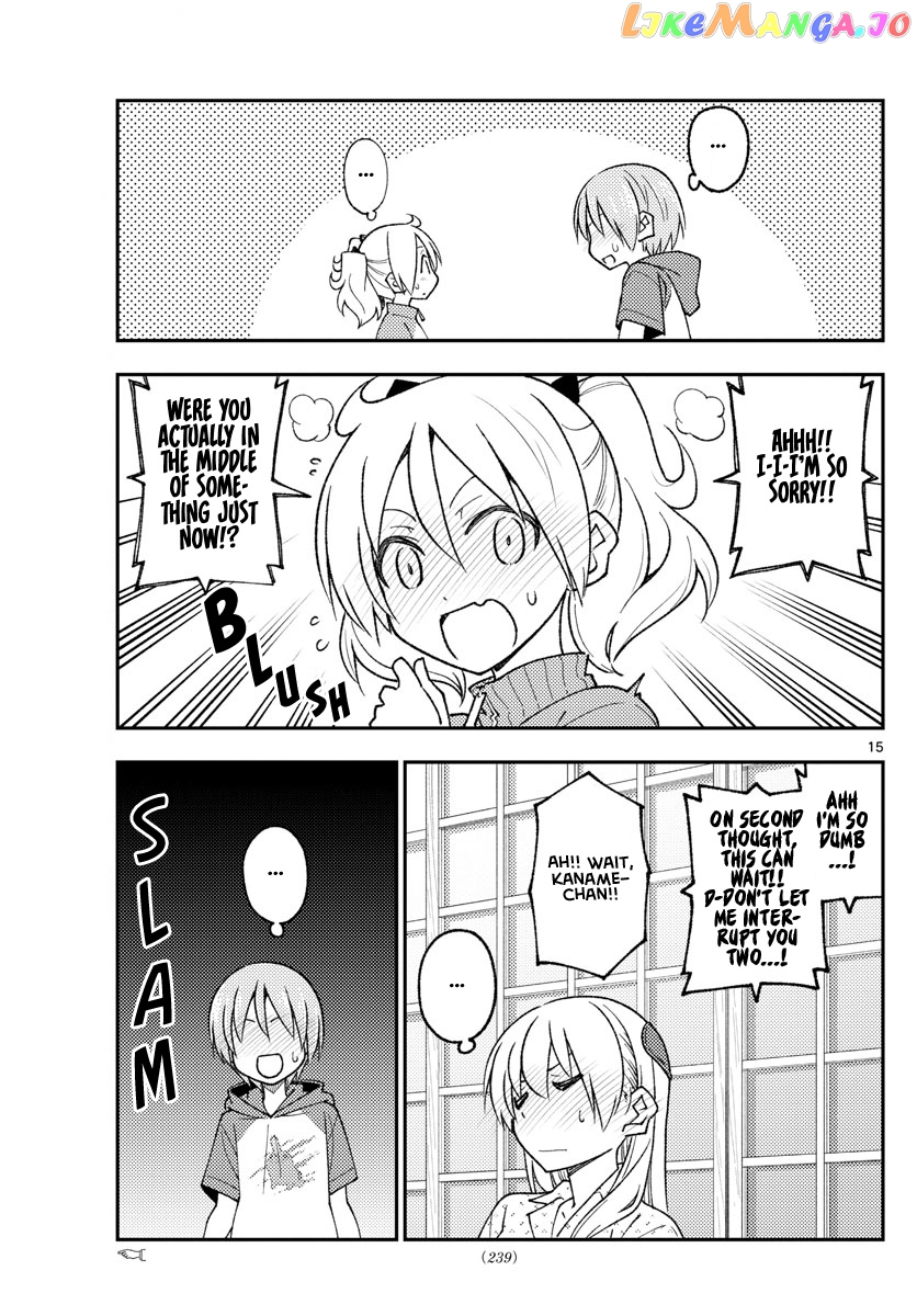 Fly Me to the Moon - Manga chapter 212 - page 15