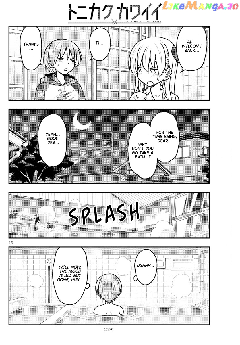Fly Me to the Moon - Manga chapter 212 - page 16