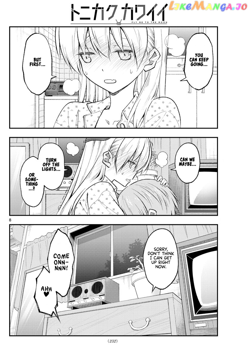 Fly Me to the Moon - Manga chapter 212 - page 8