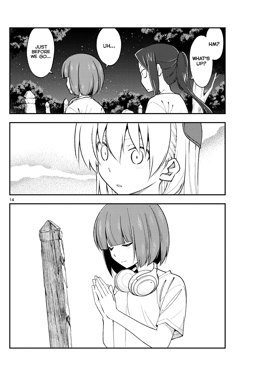 Fly Me to the Moon - Manga chapter 181 - page 14